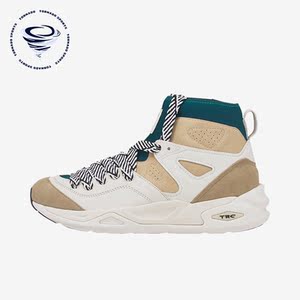 Puma/彪马正品TRC BLAZE男女时尚防滑耐磨运动休闲鞋388619-01