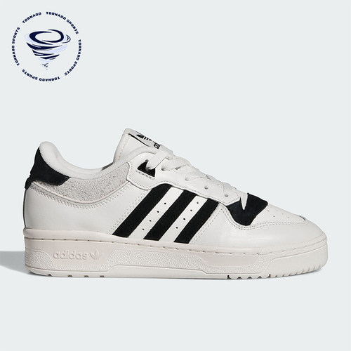 ADIDAS男女中性经典休闲鞋