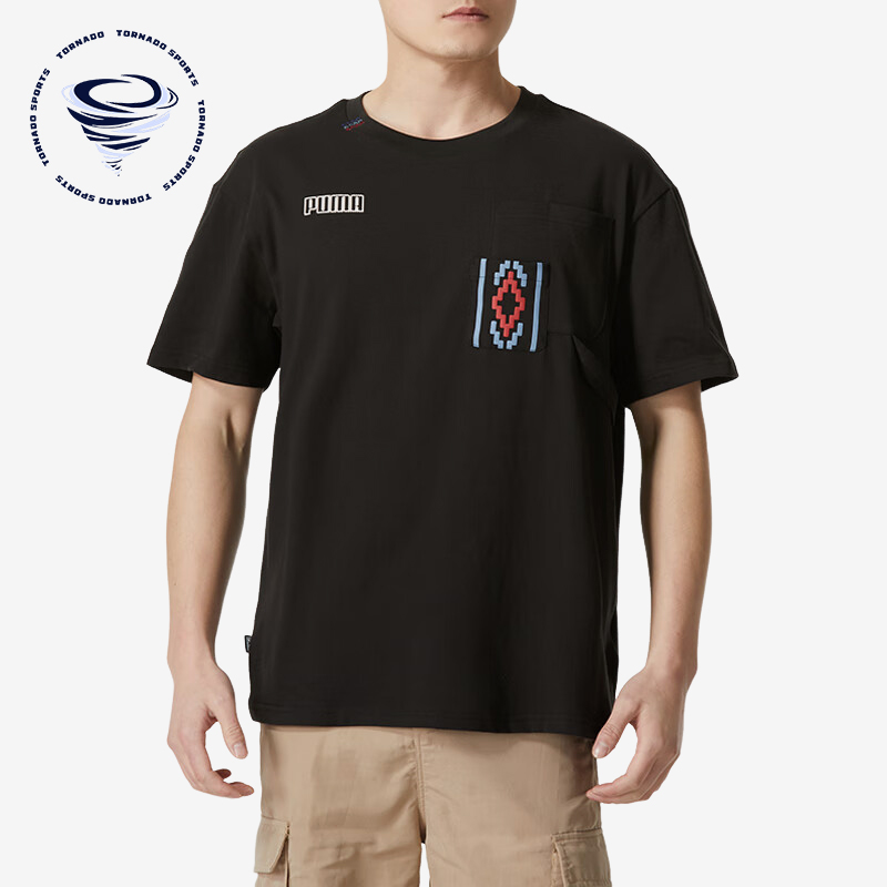 Puma/彪马男士运动休闲短袖