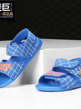 Adidas/阿迪达斯正品 2020夏季新款儿童休闲运动沙滩凉鞋 EF0375