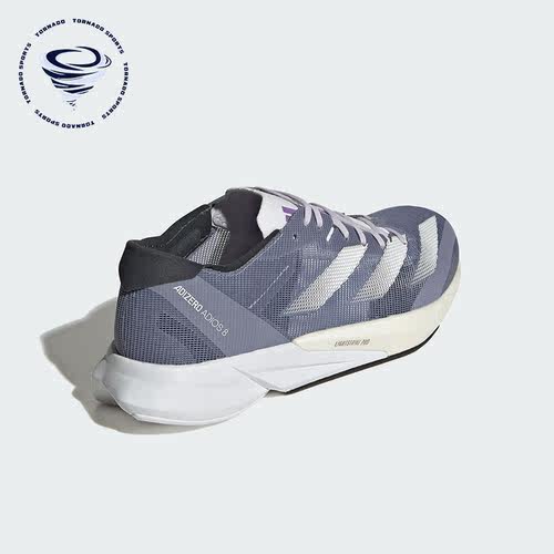 Adidas/阿迪达斯正品ADIZERO ADIOS 8女子训练跑步鞋ID6904