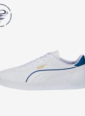 Puma/彪马正品Club FC男女款简约时尚厚底舒适休闲板鞋 386387-01
