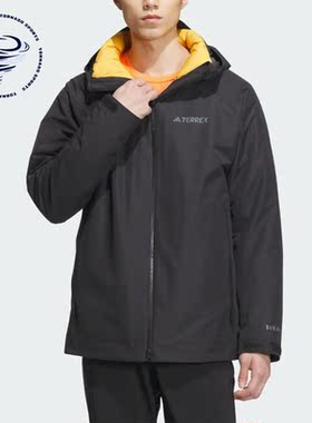 Adidas/阿迪达斯正品户外运动男子三合一保暖冲锋衣IL8972