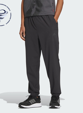 Adidas/阿迪达斯正品V LT WV PT男女款防晒束脚长裤JJ1301