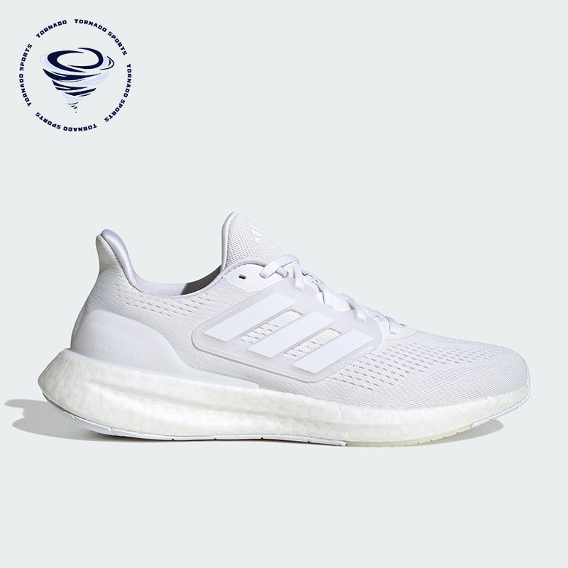 阿迪达斯男女运动跑步鞋