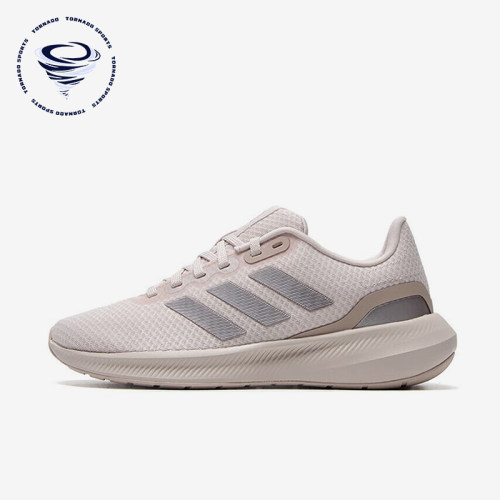 Adidas/阿迪达斯正品防滑耐磨夏季女士减震透气运动跑步鞋IE0744