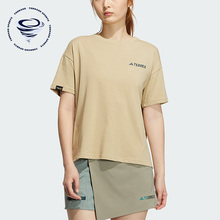 Adidas/阿迪达斯正品W CAMPYX TEE SS女子运动短袖T恤IC1966