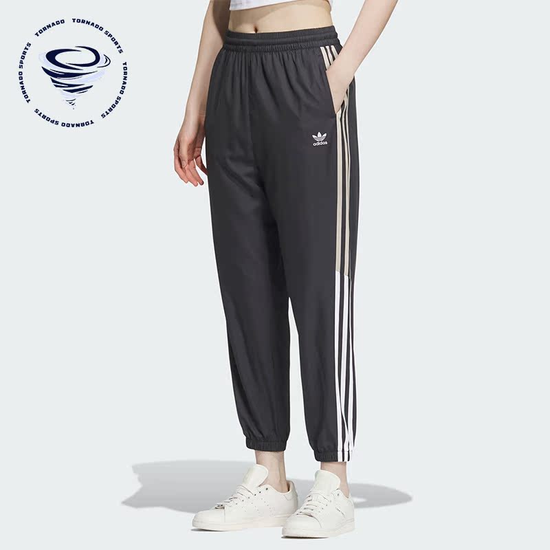 阿迪达斯三叶草女子运动梭织长裤