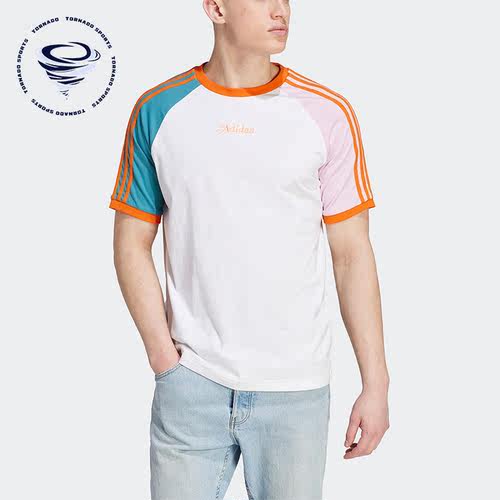 Adidas/阿迪达斯正品三叶草RAGLAN TEE 男子短袖T恤IT8190