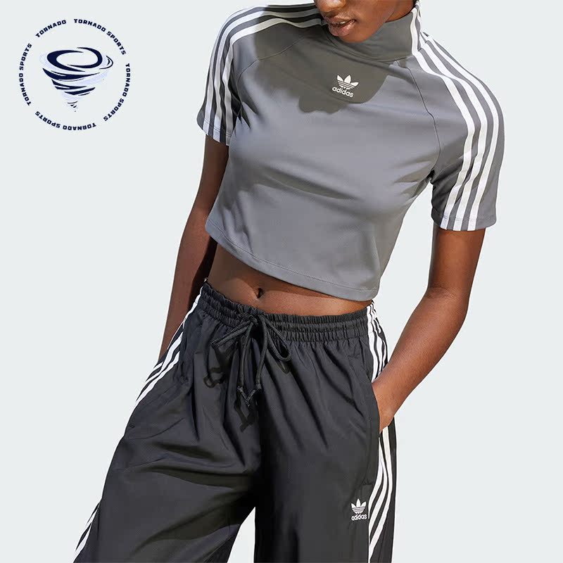 Adidas/阿迪达斯正品三叶草女子针织紧身运动短袖T恤IV9322