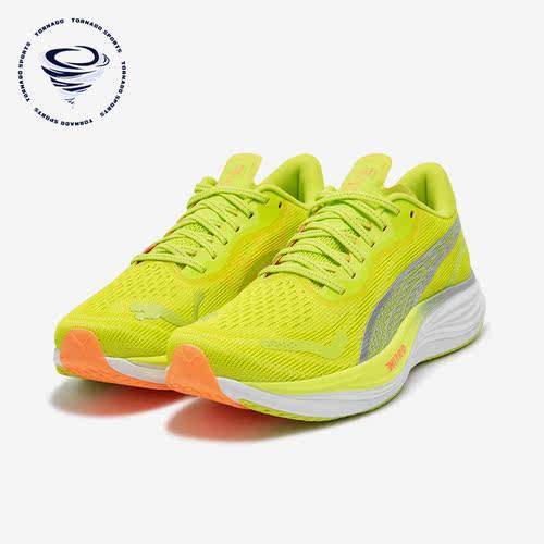 Puma/彪马正品VELOCITY NITRO 3男子舒适缓震跑步鞋380080-02
