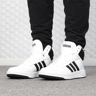 新款 Adidas 阿迪达斯正品 夏季 BB7208 男子中低帮休闲轻便板鞋