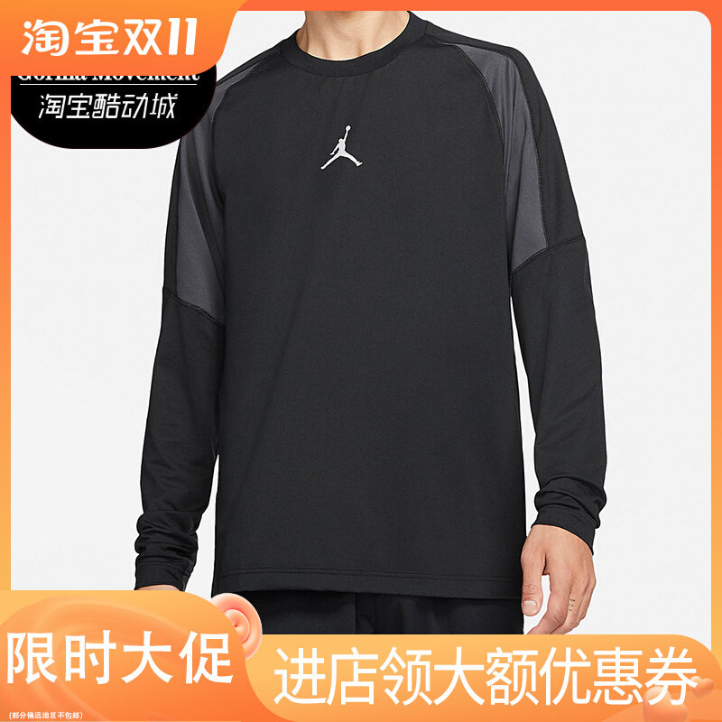 Nike/耐克正品春季新款男子休闲舒适运动长袖T恤 CV2352-010