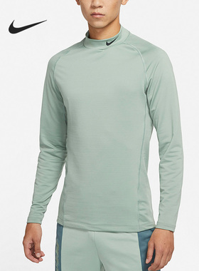 Nike/耐克正品休闲男子时尚潮流运动圆领长袖T恤 CU4971-357