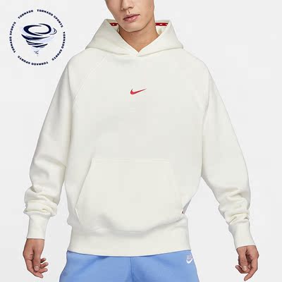 Nike/耐克正品男士连帽卫衣