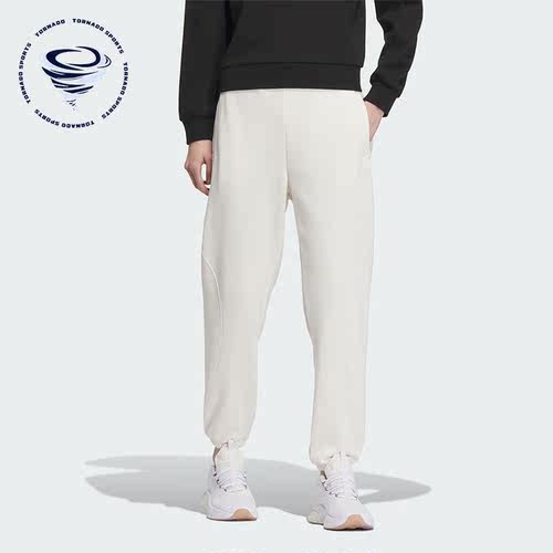 Adidas/阿迪达斯正品冬季新款女子针织束脚运动长裤IP7069