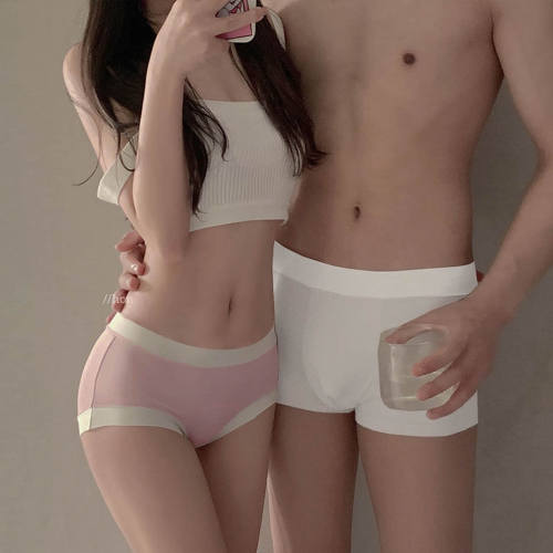 情侣内裤一男一女粉色可爱蕾丝