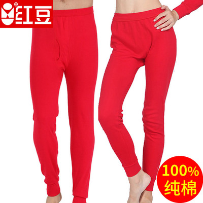 红豆秋裤单件100%纯棉大红色毛裤