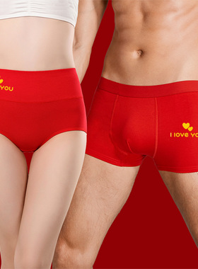 大红色内裤情侣款一男一女士纯棉新婚结婚一对中高腰加大码短裤头