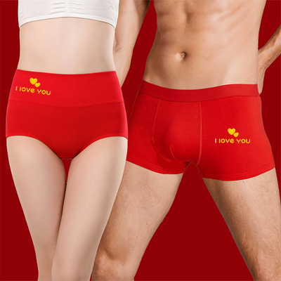 大红色内裤情侣款一男一女士中高