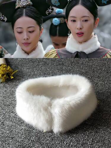 如懿传同款仿兔毛皮草围脖古装汉服假领子围巾超柔软毛领