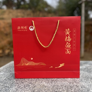 黄梅鱼面 高档礼盒 源湖情鱼面 春节送礼 伴手礼 1000克/盒