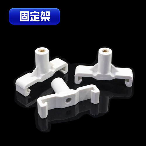 120*50线槽专用固定架等各种配件