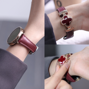 gt2时尚 42mm表链gt3 女士透气 磁吸扣皮质gt5pro腕带幸运四叶草41 适用华为手表GT6手表gt5真皮表带watch5女款