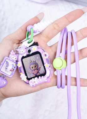 适用小天才儿童电话手表q3挂绳d5保护壳z11/z10卡通公仔z9/z8新款d3/z7挂件z6pro挂脖套q2a吊坠N5表带配件