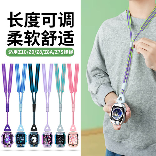 官方专用接口，快速安装，旋转拆卸