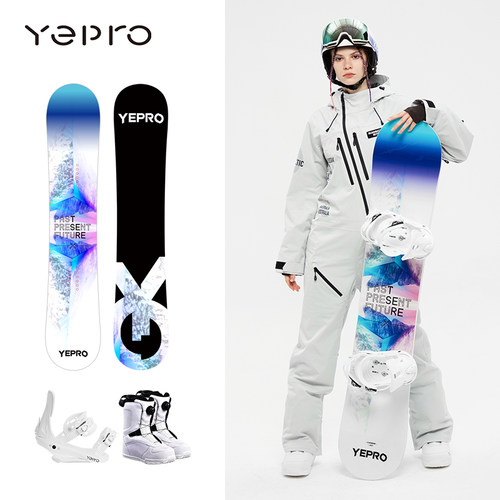 YEPRO全能碳纤维滑雪板单板套装
