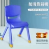Товары от 将小将旗舰店