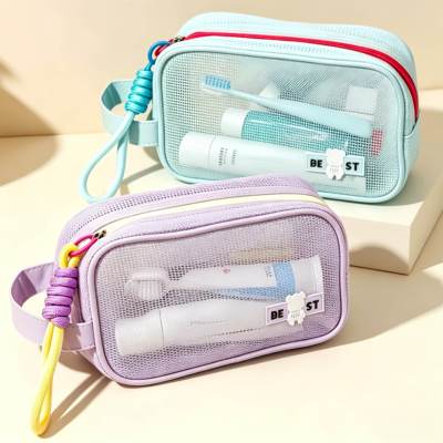 高颜值网纱洗漱包女便携旅行大容量化妆包手提收纳袋护肤品收纳包