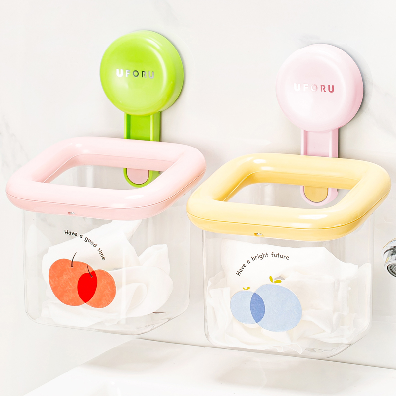 吸盘洗脸巾收纳盒废弃棉柔巾二次收纳浴室卫生间洗漱台壁挂置物架