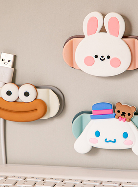 桌面理线器墙面贴免打孔电源整理收纳固定器数据线耳机充电固线夹