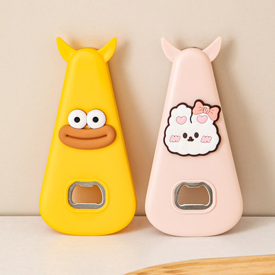 多功能开瓶器拧盖器可爱