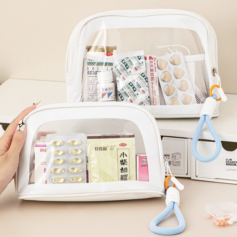 便携式药品收纳包户外旅行用小药包药物药品收纳袋学生宿舍医药包