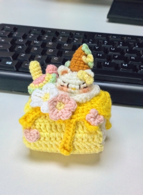 成品钩织可爱kitty挂件编织手工毛线钩针礼物钥匙扣芒果kitty蛋糕