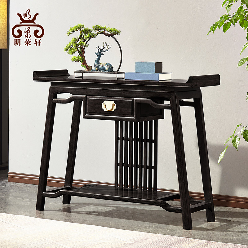 红木家具非洲黑檀木新中式供桌实木客厅条案简约供柜佛桌佛台贡桌