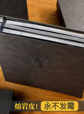 相册影集diy相册本纪念册粘贴式家庭照片手工收纳自粘覆膜大容量