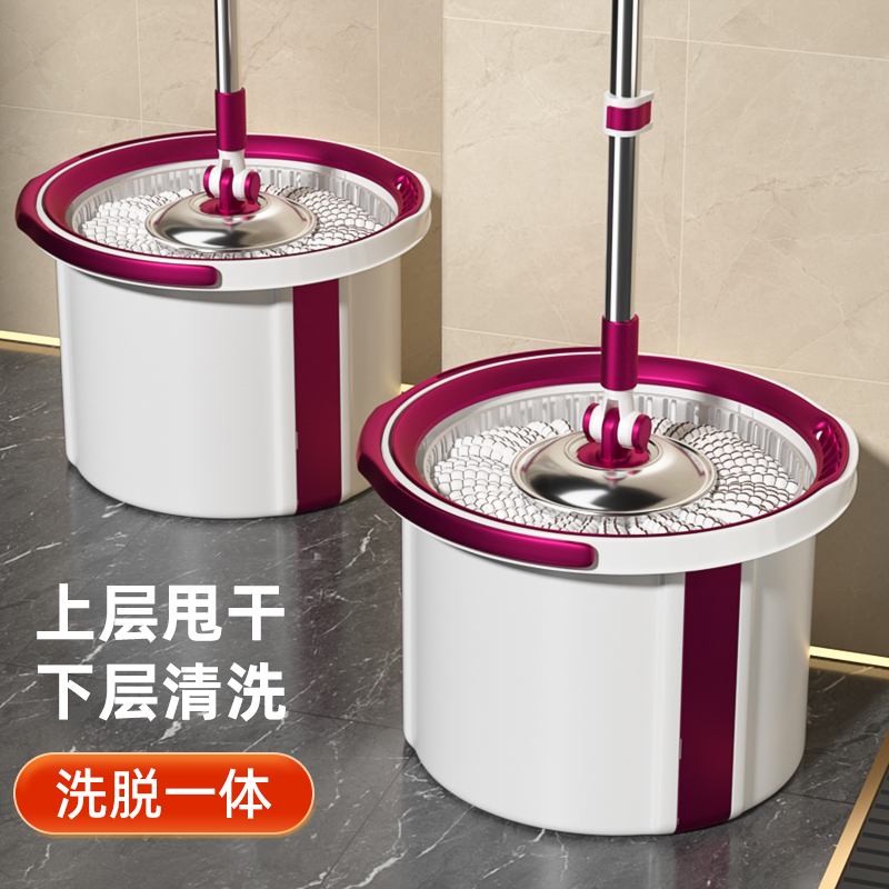 全新升级洗脱一体免手洗旋转拖把