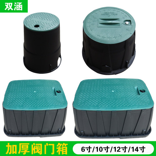 全新料