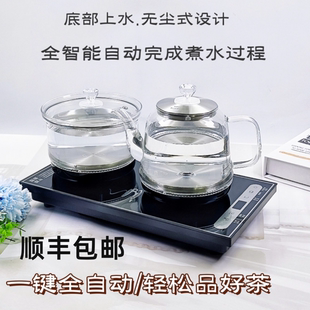佳禄福底部上电热水壶一体水自动旋转电茶炉配件主机单机茶具烧水