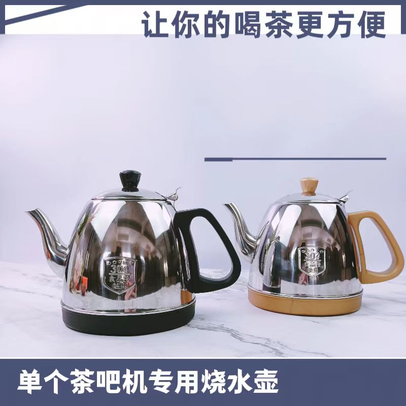司迈特千彩粤研五环不锈钢茶具
