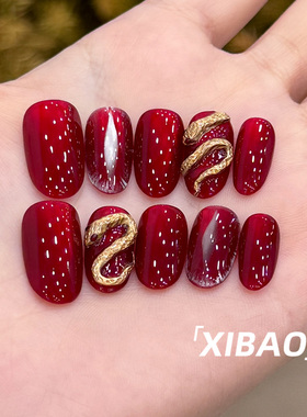 红色灵蛇穿戴甲中长款手工高质量指甲贴片2025新年款猫眼穿戴美甲