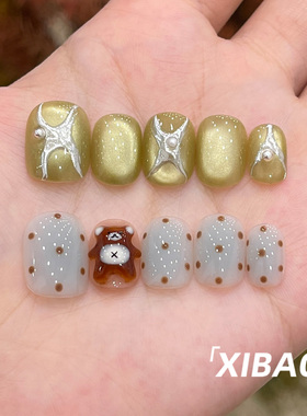 绿色猫眼穿戴甲短款夏日绝美手工穿戴美甲2026新款高级感指甲贴片