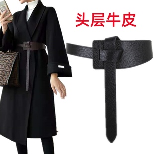 真皮宽腰带女2022新款 饰百搭头层牛皮腰封 不规则配裙子大衣毛衣装