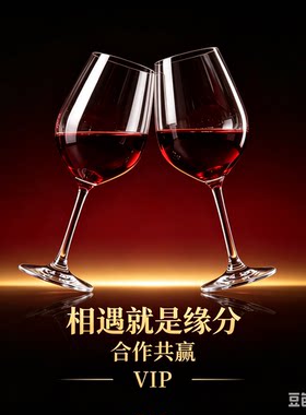 氩气囊取酒器纯净氩气囊红酒保鲜氩气瓶原装正品