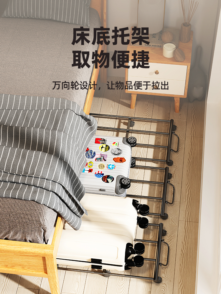 床底鞋架子宿舍床下置物架带轮可移动大容量简易鞋收纳架子省空间