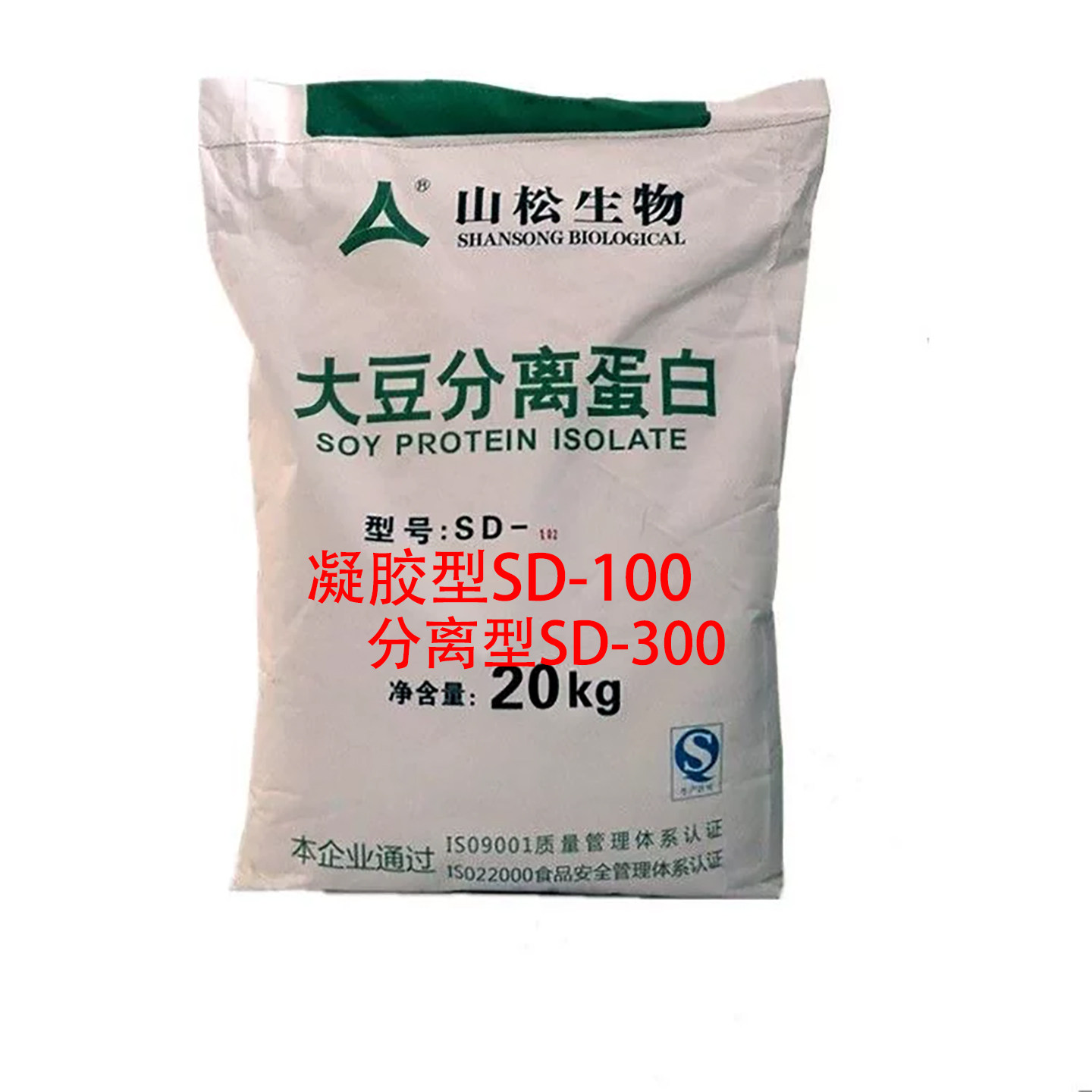 大豆分离蛋白分离型SD-300